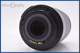 【動作保証】 キヤノン Canon EF-S 55-250mm F4-5.6 IS 前後キャップ&レンズフィルター付 同梱無料 #am8188