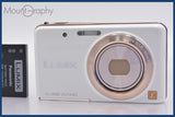 ★極上美品★ パナソニック Panasonic LUMIX DMC-FX80 バッテリー付属 ★完動★同梱可 #am819