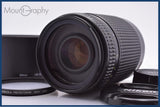 【動作保証】 ニコン Nikon AF NIKKOR 70-300mm F4-5.6 D ED 前後キャップ&レンズフィルター&フード付 同梱無料 #am8190