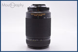 【動作保証】 ニコン Nikon AF NIKKOR 70-300mm F4-5.6 D ED 前後キャップ&レンズフィルター&フード付 同梱無料 #am8190