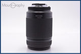 【動作保証】 ニコン Nikon AF NIKKOR 70-300mm F4-5.6 D ED 前後キャップ&レンズフィルター&フード付 同梱無料 #am8190