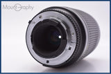 【動作保証】 ニコン Nikon AF NIKKOR 70-300mm F4-5.6 D ED 前後キャップ&レンズフィルター&フード付 同梱無料 #am8190