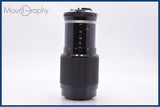 【動作保証】 ニコン Nikon Zoom-NIKKOR 80-200mm F4.5 Ai 前後キャップ付 同梱無料 #am8192