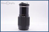 【動作保証】 ニコン Nikon Zoom-NIKKOR 80-200mm F4.5 Ai 前後キャップ付 同梱無料 #am8192