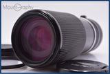 ニコン Nikon Zoom-NIKKOR 80-200mm F4 Ai-S + ケンコー Kenko 2X NA TELEPOWER 前後キャップ他 ニコンF用(MF) #am8193