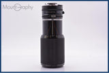 ニコン Nikon Zoom-NIKKOR 80-200mm F4 Ai-S + ケンコー Kenko 2X NA TELEPOWER 前後キャップ他 ニコンF用(MF) #am8193