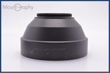 【動作保証】 ニコン Nikon Wide Converter WC-E80 0.8x 前後キャップ付 同梱無料 #am8195