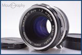 【動作保証】 ニコン Nikon NIKKOR-H Auto 50mm F2 非Ai 前後キャップ付 同梱無料 #am8197