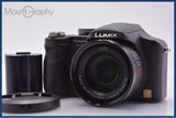パナソニック Panasonic LUMIX DMC-FZ8 12x 前キャップ、バッテリー付属 同梱無料 #am8201