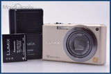 【動作保証】 パナソニック Panasonic LUMIX DMC-FX100 バッテリー、充電器付 同梱無料 #am8208