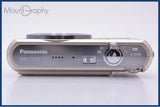 【動作保証】 パナソニック Panasonic LUMIX DMC-FX100 バッテリー、充電器付 同梱無料 #am8208