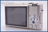 【動作保証】 パナソニック Panasonic LUMIX DMC-FX100 バッテリー、充電器付 同梱無料 #am8208