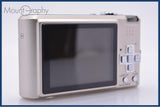 【動作保証】 パナソニック Panasonic LUMIX DMC-FX100 バッテリー、充電器付 同梱無料 #am8208