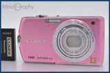 ★実用美品★ パナソニック Panasonic LUMIX DMC-FX70 バッテリー付属 ★完動★同梱可 #am821