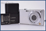 【動作保証】 パナソニック Panasonic LUMIX DMC-FS6 バッテリー、充電器付 同梱無料 #am8210
