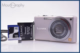 【動作保証】 パナソニック Panasonic LUMIX DMC-FX100 バッテリー、ストラップ、メモリカード付 同梱無料 #am8211