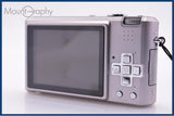 【動作保証】 パナソニック Panasonic LUMIX DMC-FX100 バッテリー、ストラップ、メモリカード付 同梱無料 #am8211