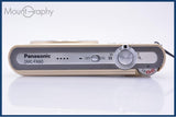 【動作保証】 パナソニック Panasonic LUMIX DMC-FX60 バッテリー付属 同梱無料 #am8212