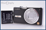 パナソニック Panasonic LUMIX DMC-FX07 バッテリー付属 同梱無料 #am8217