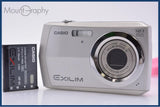 【動作保証】 カシオ CASIO EXILIM EX-Z16 3x バッテリー付属 同梱無料 #am8220