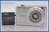 ★実用美品★ カシオ CASIO EXILIM EX-Z1050 3x バッテリー付属 ★完動★同梱可 #am823