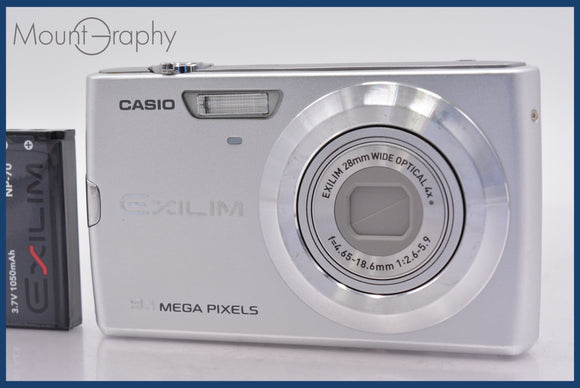 ★極上美品★ カシオ CASIO EXILIM EX-Z250 4x バッテリー付属 ★完動★同梱可 #am825