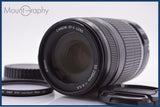 【動作保証】 キヤノン Canon EF-S 55-250mm F4-5.6 IS 前後キャップ&レンズフィルター付 同梱無料 #am8255