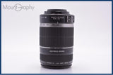 【動作保証】 キヤノン Canon EF-S 55-250mm F4-5.6 IS 前後キャップ&レンズフィルター付 同梱無料 #am8255