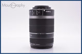 【動作保証】 キヤノン Canon EF-S 55-250mm F4-5.6 IS 前後キャップ&レンズフィルター付 同梱無料 #am8255