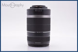 【動作保証】 キヤノン Canon EF-S 55-250mm F4-5.6 IS 前後キャップ&レンズフィルター付 同梱無料 #am8255