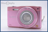 【動作保証】 パナソニック Panasonic LUMIX DMC-SZ8 12x 同梱無料 #am8256