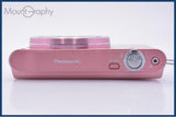 【動作保証】 パナソニック Panasonic LUMIX DMC-SZ8 12x 同梱無料 #am8256