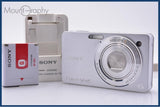 【動作保証】 ソニー SONY Cyber-shot DSC-WX1 5x バッテリー、充電器付属 同梱無料 #am8257