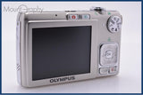 【動作保証】 オリンパス OLYMPUS FE-230 3x バッテリー付属 同梱無料 #am8258