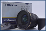 【動作保証】 トキナー Tokina AT-X PRO SD 12-24mm F4 DX 元箱、取扱説明書、前後キャップ&レンズフィルター&フード付 ニコンF用(AF) #am8264