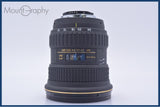 【動作保証】 トキナー Tokina AT-X PRO SD 12-24mm F4 DX 元箱、取扱説明書、前後キャップ&レンズフィルター&フード付 ニコンF用(AF) #am8264