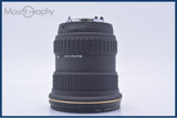 【動作保証】 トキナー Tokina AT-X PRO SD 12-24mm F4 DX 元箱、取扱説明書、前後キャップ&レンズフィルター&フード付 ニコンF用(AF) #am8264