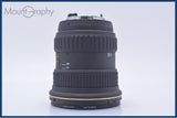 【動作保証】 トキナー Tokina AT-X PRO SD 12-24mm F4 DX 元箱、取扱説明書、前後キャップ&レンズフィルター&フード付 ニコンF用(AF) #am8264
