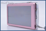 【美品・動作保証】 富士フイルム FUJIFILM FinePix Z800EXR 5x バッテリー付属 同梱無料 #am8270