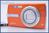 【動作保証】 オリンパス OLYMPUS μ 830 5x バッテリー付属 同梱無料 #am8279