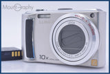 【動作保証】 パナソニック Panasonic LUMIX DMC-TZ5 10x バッテリー付属 同梱無料 #am8285
