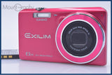 【動作保証】 カシオ CASIO EXILIM EX-ZS26 6x バッテリー付属 同梱無料 #am8287