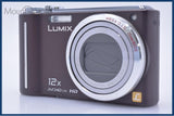 難あり パナソニック Panasonic LUMIX DMC-TZ7 12x 同梱無料 #am8289