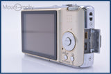【動作保証】 パナソニック Panasonic LUMIX DMC-FX07 バッテリー付属 同梱無料 #am8291