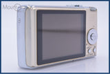 【動作保証】 パナソニック Panasonic LUMIX DMC-FX07 バッテリー付属 同梱無料 #am8291