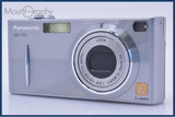 難あり パナソニック Panasonic LUMIX DMC-FX5 同梱無料 #am8293