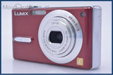 難あり パナソニック Panasonic LUMIX DMC-FX9 同梱無料 #am8294