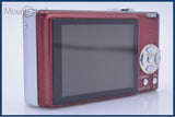 難あり パナソニック Panasonic LUMIX DMC-FX9 同梱無料 #am8294