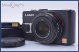 【動作保証】 パナソニック Panasonic LUMIX DMC-LX2 バッテリー、充電器、前キャップ付属 同梱無料 #am8295