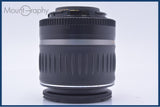 【動作保証】 キヤノン Canon EF-S 18-55mm F3.5-5.6 USM 前後キャップ&レンズフィルター付 同梱無料 #am8301